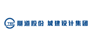 上海市城市建設(shè)設(shè)計(jì)研究院